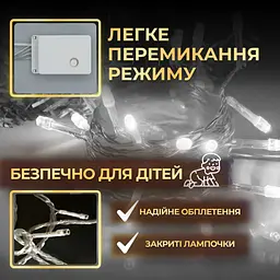 Гірлянда-нитка GarlandoPro 190 LED довжина 18 м прозора, білий (W400LEDW) - мініатюра 5