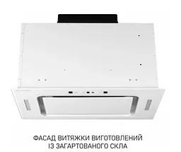 Витяжка Minola BGH 5977 WH Silent 1300 LED (пульт, повновбудована) - мініатюра 3