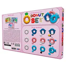 Набір для креативної творчості Moon Light Clay Donut Set Animals 70088 легкий стрибаючий пластилін - мініатюра 3
