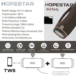 Портативна колонка Hopestar H45 Bluetooth потужний звук захист від води (42868-H45_967) - мініатюра 4