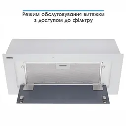 Витяжка вбудована Eleyus INTEGRA 1200 LED SMD 70 WH - мініатюра 6