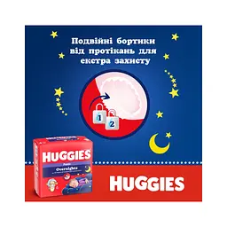 Підгузки Huggies Overnights Pants Трусики 4 9-14 кг 26 шт. (5029053581088) - мініатюра 9