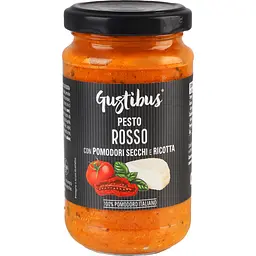 Соус песто Gustibus Rosso с/б 190 г - мініатюра 2