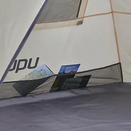 Намет пляжний тримісний Uquip Speedy XL UV 50+ Sand/Grey (241007) - мініатюра 9