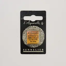 Акварельна фарба Sennelier, полукювета, S1, Сієна натуральна (Raw Sienna)