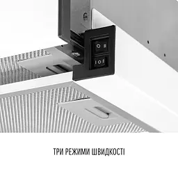 Витяжка телескопічна PERFELLI TL 6822 WH 1200 LED - мініатюра 6