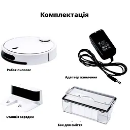 Робот-пилосос INSPIRE FR-X PRO V2 - мініатюра 4