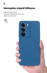 Чехол ArmorStandart ICON для Realme C75 4G Camera cover Dark Blue (ARM82895) - мініатюра 7