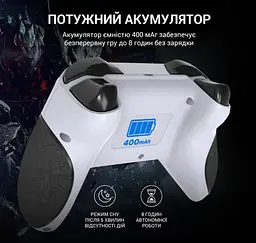 Геймпад джойстик GamePro MG-650 White 2.4G PC/PS3/Android - мініатюра 11