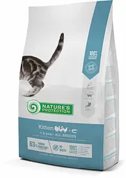Сухий корм для кошенят Nature's Protection Kitten, 2 кг