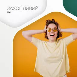 Навушники Canyon Hexagon 7 TWS ANC+ENC Wireless Charge White/Beige (CNS-TWS7WB) - мініатюра 6