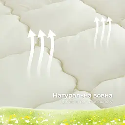 Ковдра дитяча Papaella Woolly зимова 100х135 см бежева (8-35728) - мініатюра 4