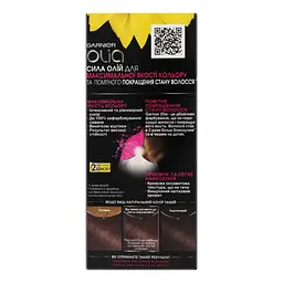 Стійка крем-фарба для волосся Garnier Olia Glow без аміаку відтінок 6.12 (сяючий світло-каштановий) 112 мл - мініатюра 4