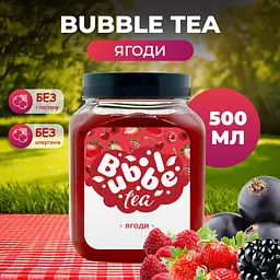 Bubble Tea кульки " Ягоди " 0,5 кг - мініатюра 2