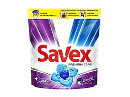 Капсули для прання SAVEX 15шт (для білого и колярового) PREMIUM CAPS Semana Perf