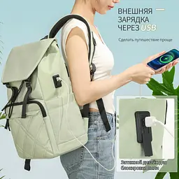 Рюкзак міський Tigernu T-B9381 офісний з USB портом та відсіком для ноутбука до 15.6'' 16л Gray (19390) - мініатюра 9