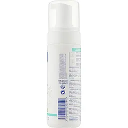 Шампунь-піна Mustela Bebe Stelatopia Foam Shampoo для схильної до атопії шкіри 150 мл - мініатюра 2