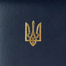 Щоденник недатований Buromax Powerful A5 бумвініл/поролон 336 сторінок темно-синій (BM.20710-03) - мініатюра 3