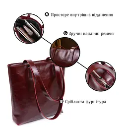 Стильна жіноча сумка-шоппер Shvigel 16368 бордова - мініатюра 4