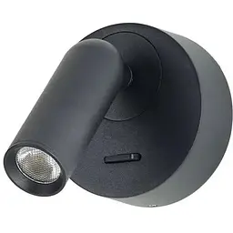 Бра Azzardo AZ5628 Lugano LED 1x3W 3000K 205Lm IP20 чорний