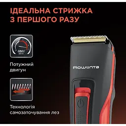 Машинка для підстригання волосся Rowenta червона (TN5241F4) - мініатюра 3