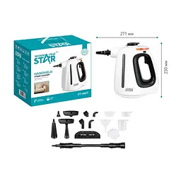 Пароочищувач WINNINGSTAR ST-4607 - мініатюра 5