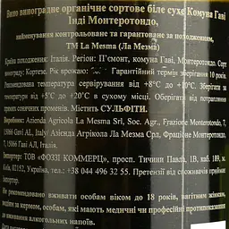 Вино La Mesma Indi Gavi del Comune di Gavi DOCG Organic, біле, сухе, 0,75 л - мініатюра 4