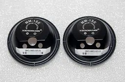 Автомобільні твітери динаміки високочастотні Автозвук 200W Boschmann MM-1SE - мініатюра 4