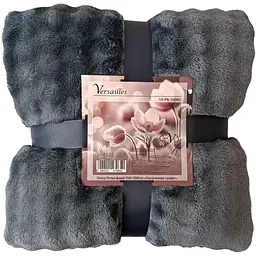 Плед рельєфний Versailles Насичений графіт 200х220 см VS-PR-4400G (147969)