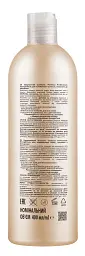 Зміцнюючий шампунь Fortesse Professional Strong & Thick для ослабленого волосся схильного до випадіння 400 мл - мініатюра 2