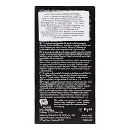 Кава в капсулах Lavazza Espresso Colombia 53 г (10 шт. х 5.3 г (881179) - мініатюра 4