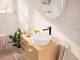 Змішувач для умивальника Hansgrohe Rebris S CoolStart EcoSmart+ з донним клапаном matt black 72590670 - мініатюра 2