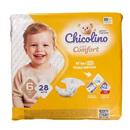 Підгузки Chicolino Soft Comfort 6 (16+ кг), 28 шт