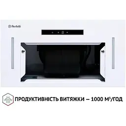 Витяжка Perfelli BIS 5653 WH 1000 LED - мініатюра 7