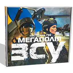 Настольная игра Мегаполия ВСУ Strateg 30775 на украинском языке