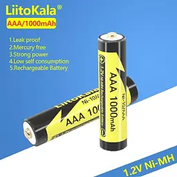 Акумулятор LiitoKala Ni-10/AAA 1.2V 1000mAh (Чорний з жовтим) - мініатюра 2