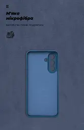 Чохол ArmorStandart ICON для Samsung A36 5G Camera cover Dark Blue - мініатюра 4