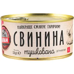Уцінка. Свинина Алан тушкована 338 г (713887)