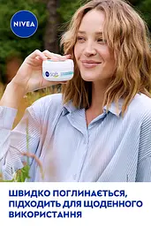 Інтенсивний зволожуючий крем для обличчя рук та тіла NIVEA Soft 200 мл (89050) - мініатюра 4