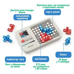 Розумна іграшка-головоломка Giiker Super Blocks - мініатюра 2