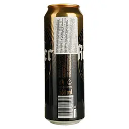Пиво Reiter Burg Lager Beer світле 5.1% 0.568 л з/б - мініатюра 3