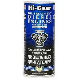 Очищувач двигуна Hi-Gear м'який HG2207 444мл