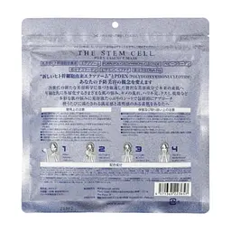 Маска для обличчя Kor Japan PDRN Essence Mask Тканинна з PDRN та екзосомами 30 шт (4571365223657) - мініатюра 4