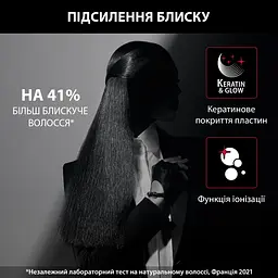 Випрямляч для волосся Rowenta x Karl Lagerfeld K/Pro Stylist Straightener SF466LF0 - мініатюра 8