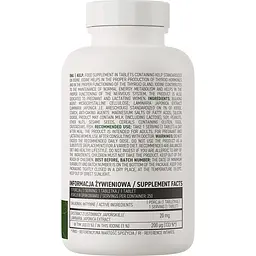 Натуральна добавка OstroVit KELP 250 таблеток - мініатюра 3