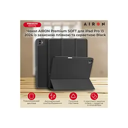 Чохол до планшета AirOn Premium SOFT iPad Pro 13 2024 + Film Black (4822352781129) - мініатюра 10