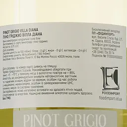 Вино Casa Vinicola Poletti Villa Diana Pinot Grigio delle Venezie, біле, сухое, 0,75 л - мініатюра 3