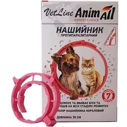 Нашийник протипаразитарний AnimAll VetLine для кішок і собак кораловий 35 см - мініатюра 2
