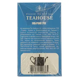 Чай чорний Teahouse імбирний грог 80 г (20 шт. х 4 г) - мініатюра 2