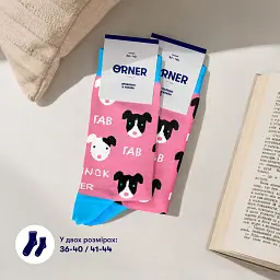 Шкарпетки ORNER x Maliunok "Гав" 41-44 - мініатюра 6